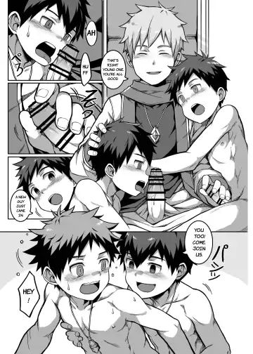 [Beater] Tsuuka Girei | Rite Of Passage Fhentai - Page 4