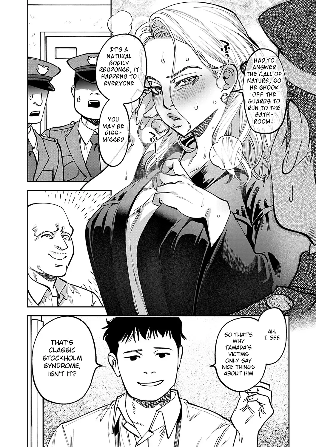[Chimeda] Tamada Akihisa no Sex Journey 〜Kairaku de Goukan wo Tatakikome〜 Dai Ichi Wa Shussho, Soshite Deai Fhentai - Page 10
