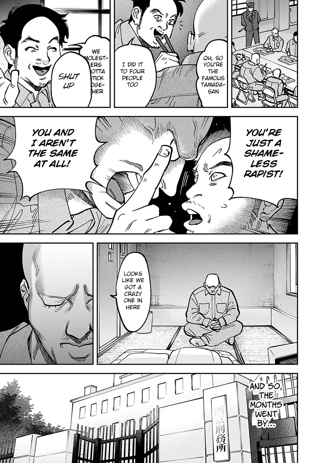 [Chimeda] Tamada Akihisa no Sex Journey 〜Kairaku de Goukan wo Tatakikome〜 Dai Ichi Wa Shussho, Soshite Deai Fhentai - Page 11