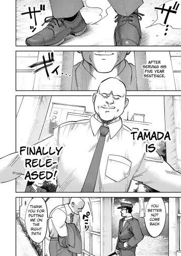 [Chimeda] Tamada Akihisa no Sex Journey 〜Kairaku de Goukan wo Tatakikome〜 Dai Ichi Wa Shussho, Soshite Deai Fhentai - Page 12