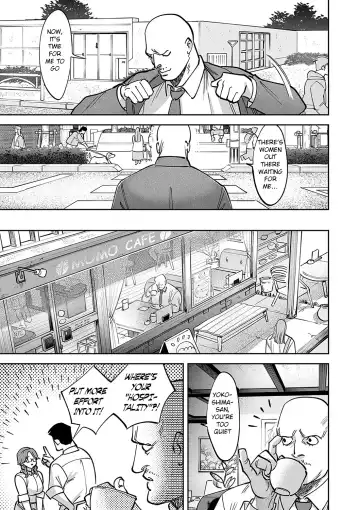 [Chimeda] Tamada Akihisa no Sex Journey 〜Kairaku de Goukan wo Tatakikome〜 Dai Ichi Wa Shussho, Soshite Deai Fhentai - Page 13