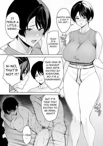 [C-kyuu] Gibo-san wa Boku no Mono 5 Fhentai - Page 3
