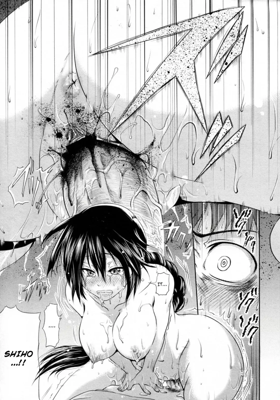 [Kurokoshi You] Ryousai Kenimouto Fhentai - Page 15