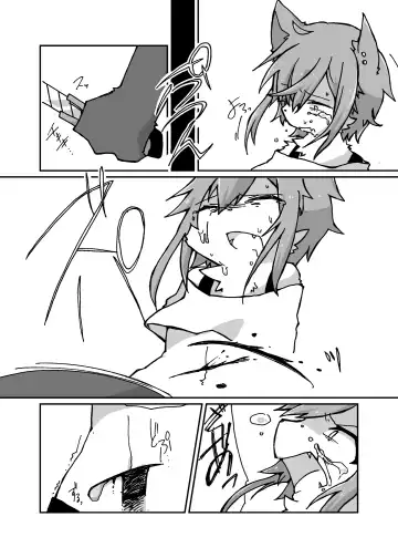 [Lassie] Niku no Utage Fhentai - Page 33