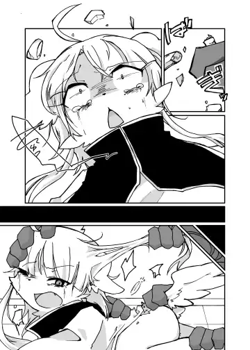 [Lassie] Niku no Utage 2 Fhentai - Page 15