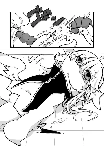 [Lassie] Niku no Utage 2 Fhentai - Page 16