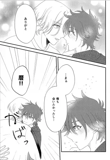 [Minya.] R P Fhentai - Page 4