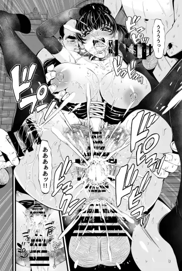 [Akiha - Akiha At] So-Yeon's Sex-Change Meat Toilet Plan Fhentai - Page 14