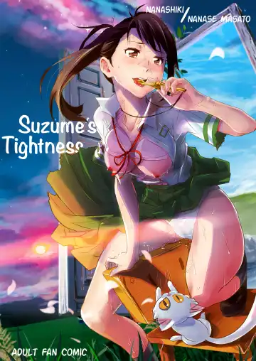 Read [Nanase Masato] Suzume no Shimari | Suzume's Tightness - Fhentai