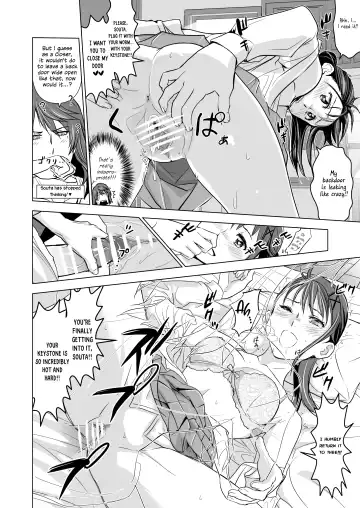 [Nanase Masato] Suzume no Shimari | Suzume's Tightness Fhentai - Page 13