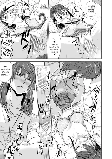 [Nanase Masato] Suzume no Shimari | Suzume's Tightness Fhentai - Page 14