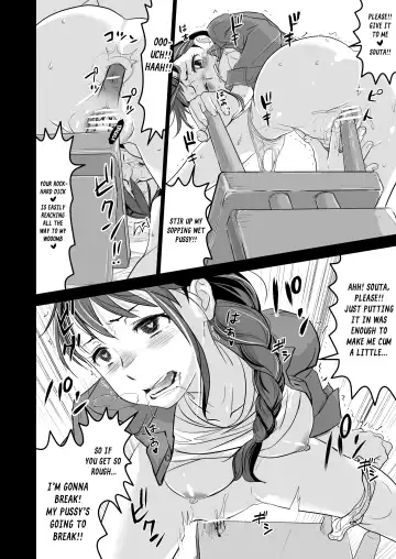 [Nanase Masato] Suzume no Shimari | Suzume's Tightness Fhentai - Page 31