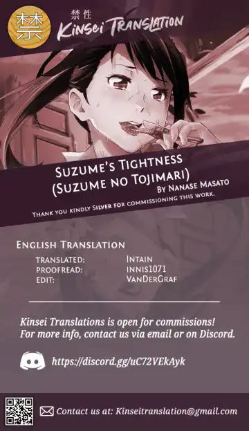 [Nanase Masato] Suzume no Shimari | Suzume's Tightness Fhentai - Page 35