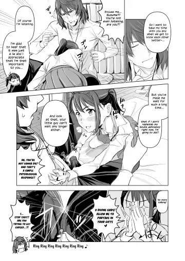 [Nanase Masato] Suzume no Shimari | Suzume's Tightness Fhentai - Page 8