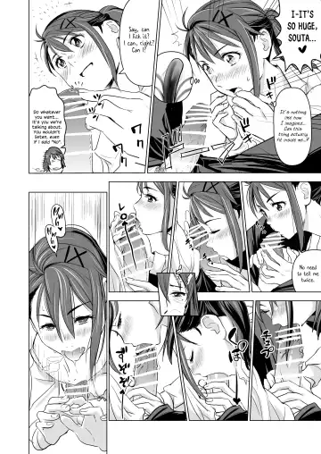 [Nanase Masato] Suzume no Shimari | Suzume's Tightness Fhentai - Page 9