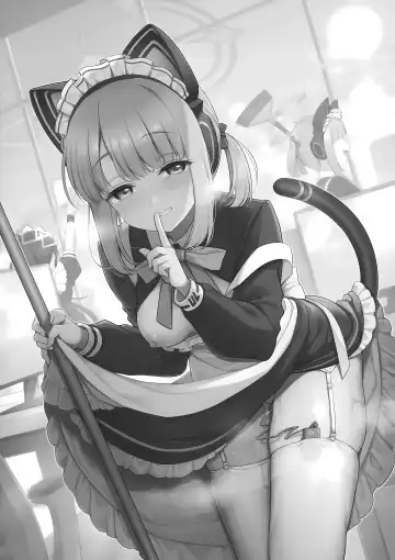 [Sasachinn] Sensei, Minna ni wa Naisho Desu yo? Fhentai - Page 3