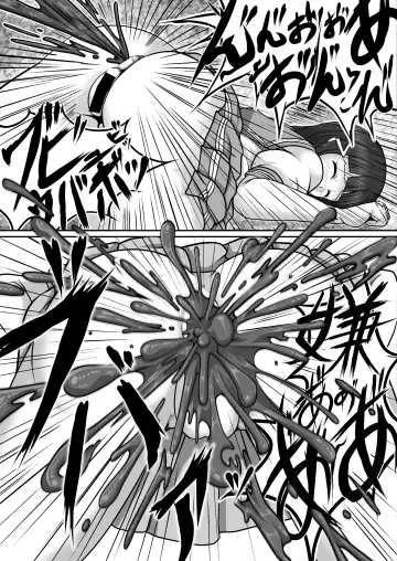 Houkago Kanchou Jigoku 2 - After School Enema Hell 2 Fhentai - Page 14