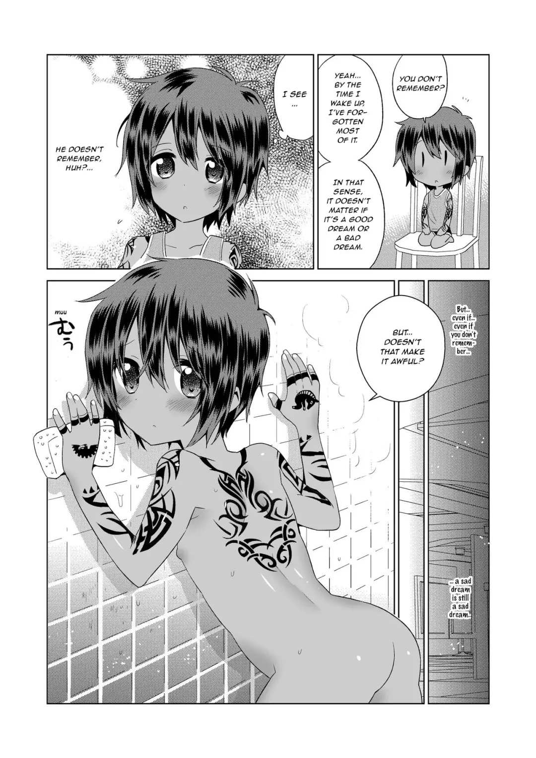 [Kurokawa Juso] Ko Akunin. Akunin no Okaa-san Hen | Ko Akunin Villains' Mother Volume Fhentai - Page 15