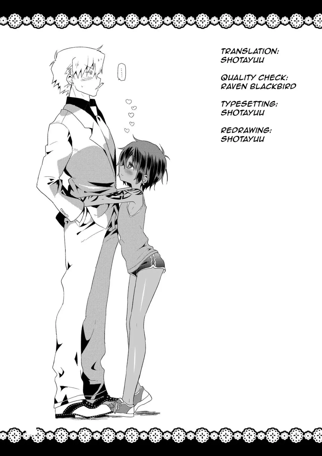 [Kurokawa Juso] Ko Akunin. Akunin no Okaa-san Hen | Ko Akunin Villains' Mother Volume Fhentai - Page 23
