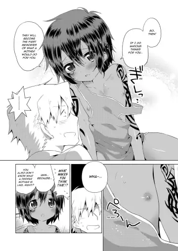 [Kurokawa Juso] Ko Akunin. Akunin no Okaa-san Hen | Ko Akunin Villains' Mother Volume Fhentai - Page 10