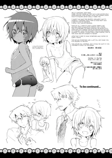 [Kurokawa Juso] Ko Akunin. Akunin no Okaa-san Hen | Ko Akunin Villains' Mother Volume Fhentai - Page 24