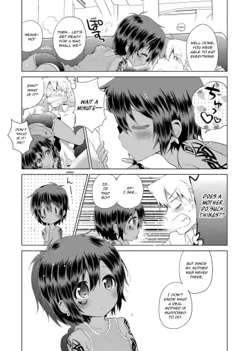 [Kurokawa Juso] Ko Akunin. Akunin no Okaa-san Hen | Ko Akunin Villains' Mother Volume Fhentai - Page 8