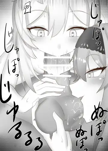 [Oishii Kuwagata] Sono Eroi Kuchi de, Iyarashiku Ore o Tanoshiimasero Fhentai - Page 26