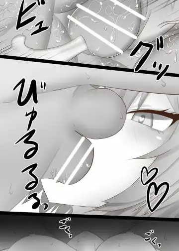 [Oishii Kuwagata] Sono Eroi Kuchi de, Iyarashiku Ore o Tanoshiimasero Fhentai - Page 35