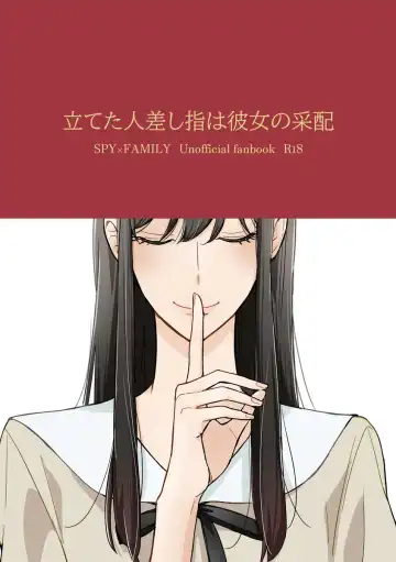Read Tateta Hitosashiyubi wa Kanojo no Saihai - Fhentai