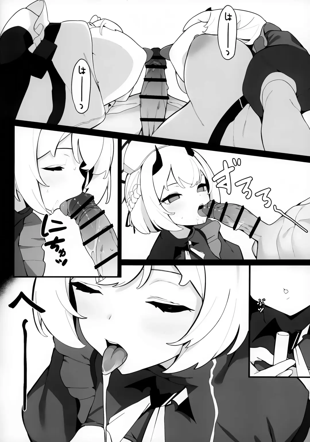 [Asla] Toki to Sena no Seiyoku Shori Fhentai - Page 13