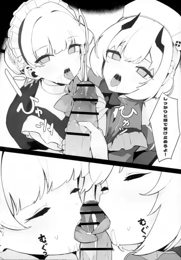 [Asla] Toki to Sena no Seiyoku Shori Fhentai - Page 12