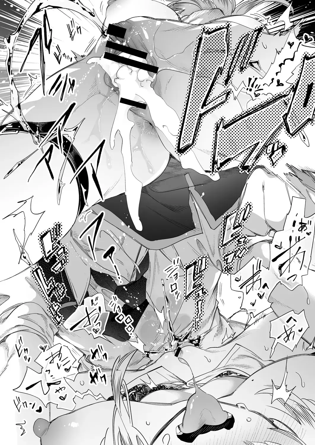 [Kamizuki Shiki] Onii-san, Watashi-tachi to Ocha Shimasen kaa? 8 Fhentai - Page 28