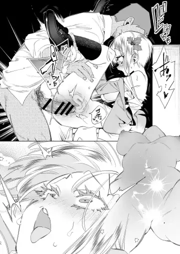 [Kamizuki Shiki] Onii-san, Watashi-tachi to Ocha Shimasen kaa? 8 Fhentai - Page 21