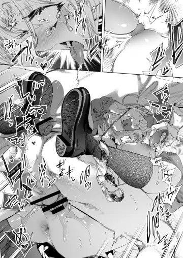 [Kamizuki Shiki] Onii-san, Watashi-tachi to Ocha Shimasen kaa? 8 Fhentai - Page 26