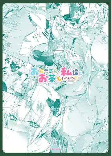 [Kamizuki Shiki] Onii-san, Watashi-tachi to Ocha Shimasen kaa? 8 Fhentai - Page 33