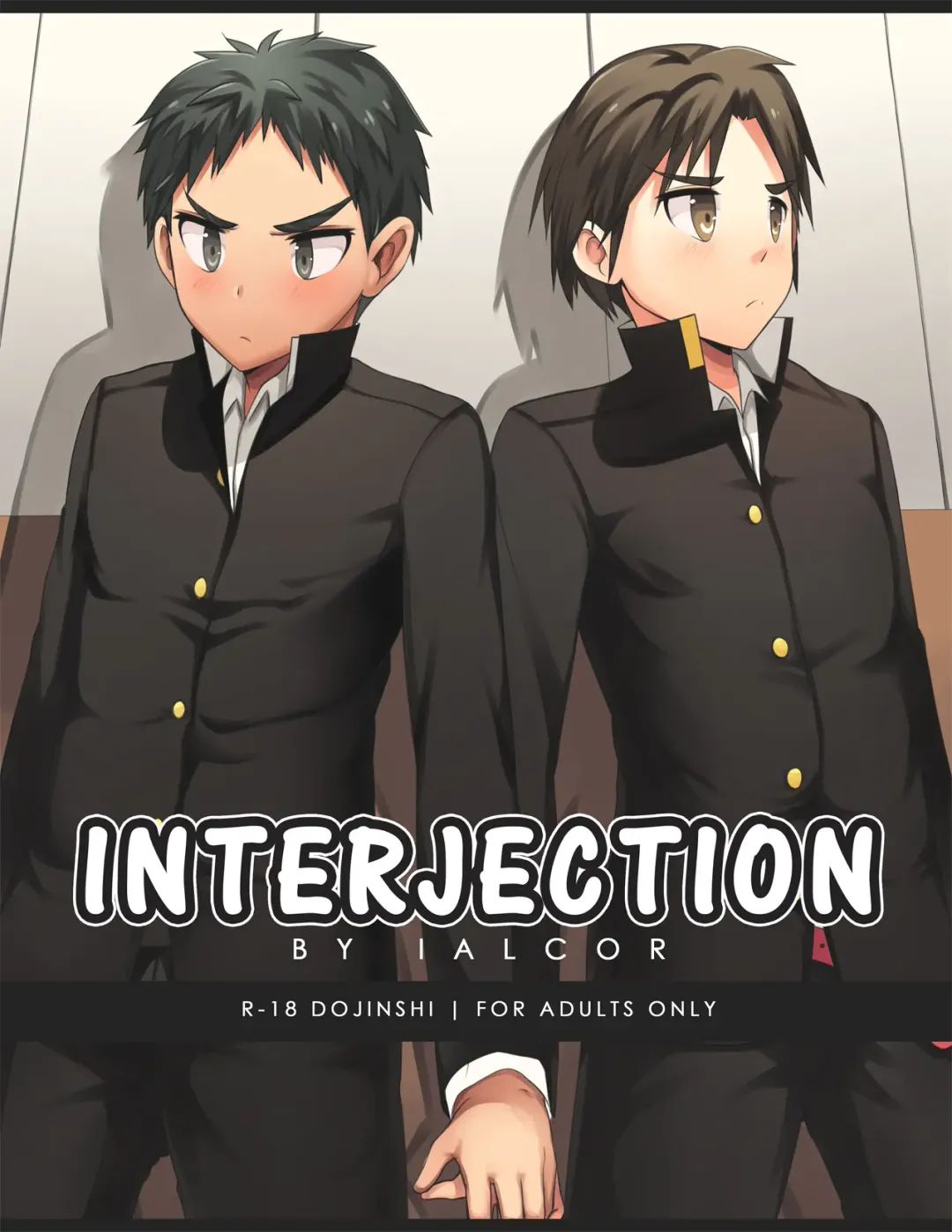 [Ialcor] INTERJECTION Fhentai - Page 1
