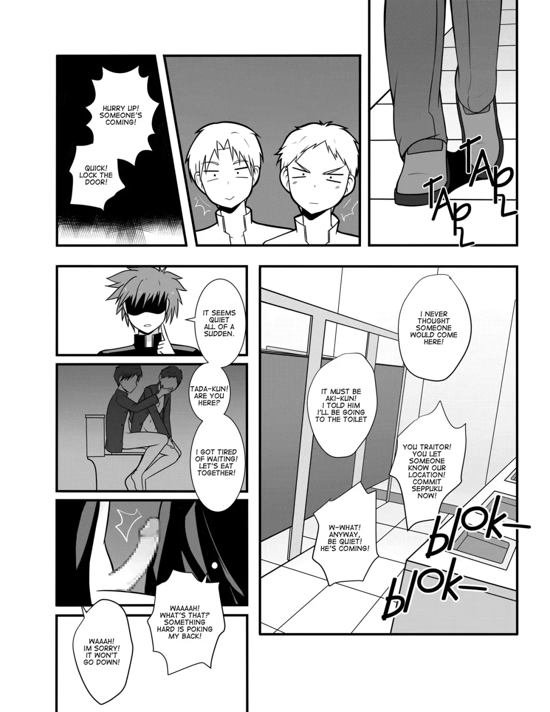 [Ialcor] INTERJECTION Fhentai - Page 10