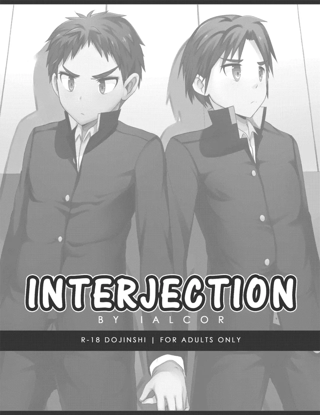 [Ialcor] INTERJECTION Fhentai - Page 2