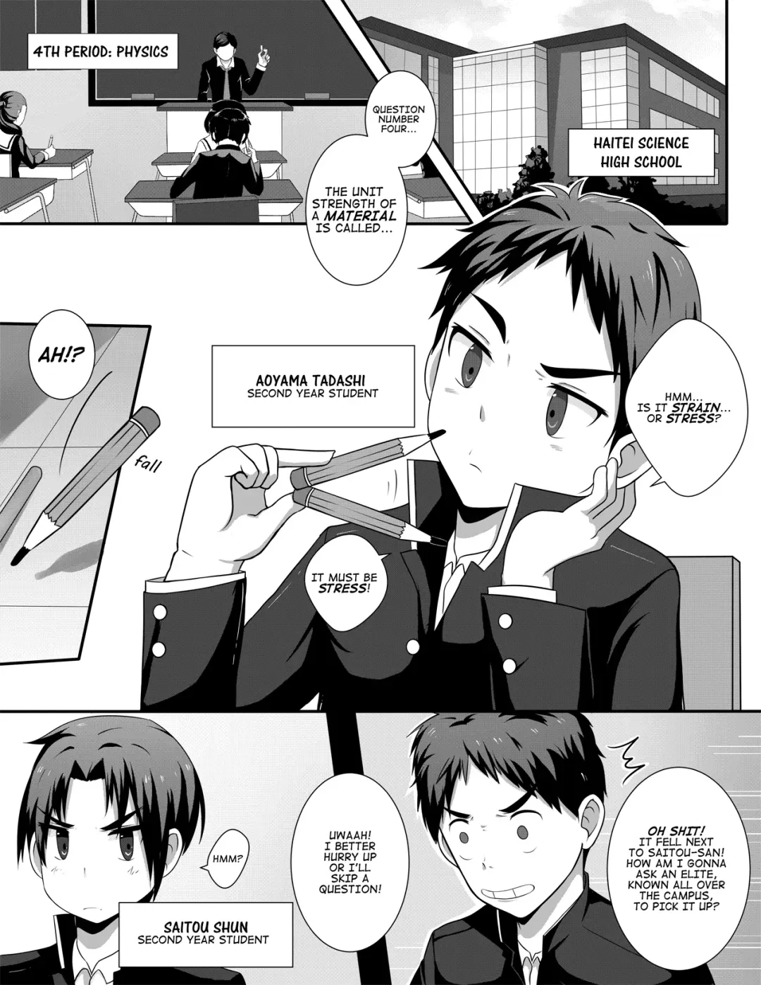 [Ialcor] INTERJECTION Fhentai - Page 3