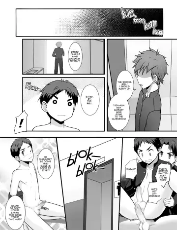 [Ialcor] INTERJECTION Fhentai - Page 11