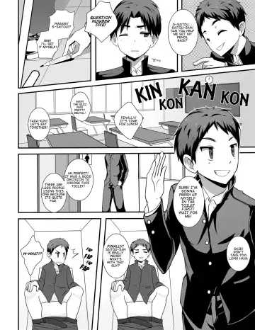 [Ialcor] INTERJECTION Fhentai - Page 4