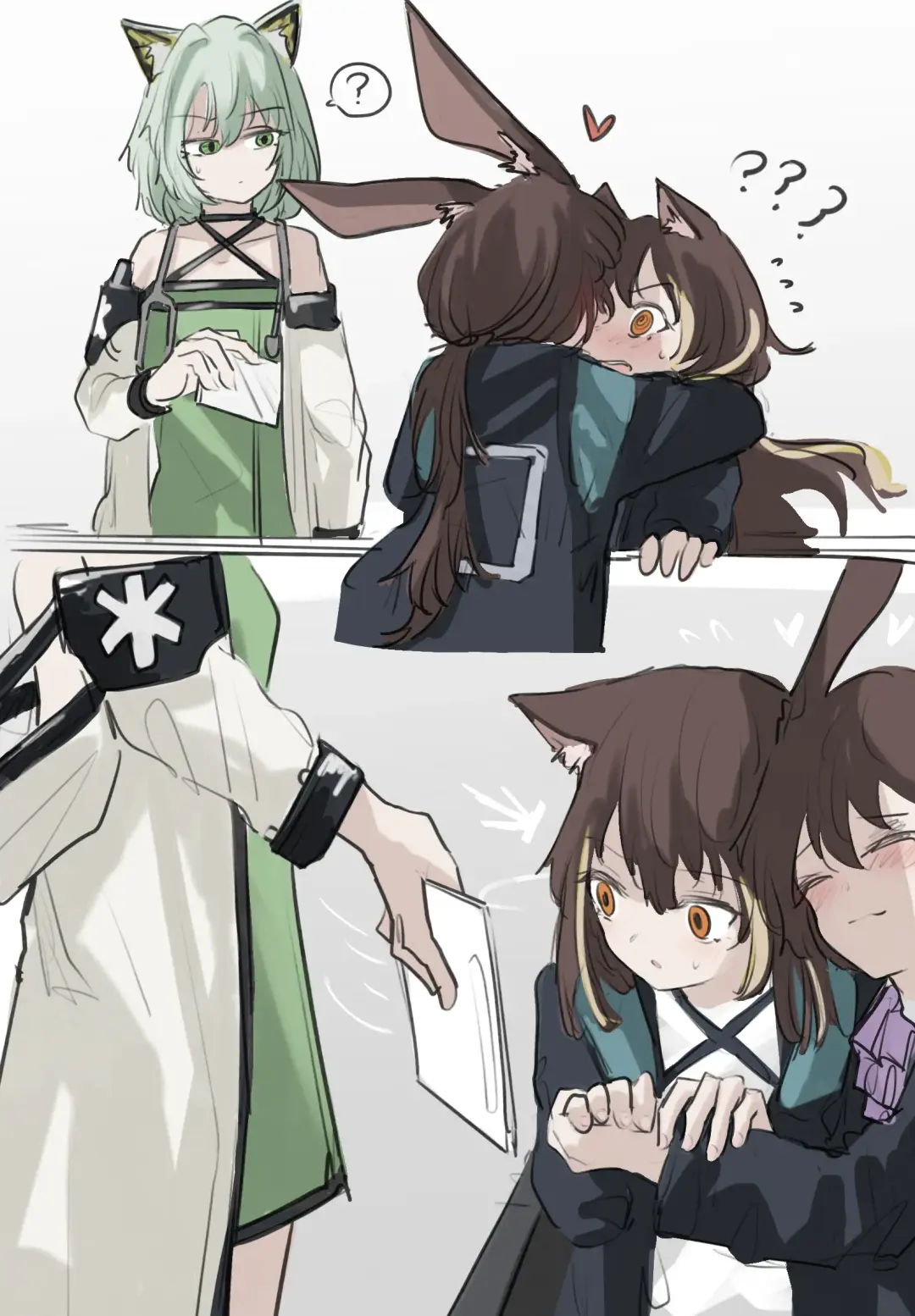 小博士大战凯尔希 Fhentai - Page 7