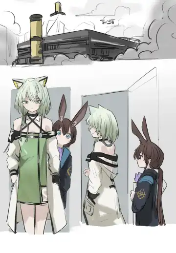 小博士大战凯尔希 Fhentai - Page 2