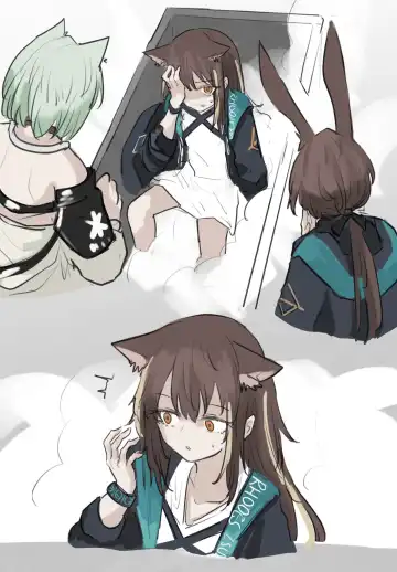 小博士大战凯尔希 Fhentai - Page 5