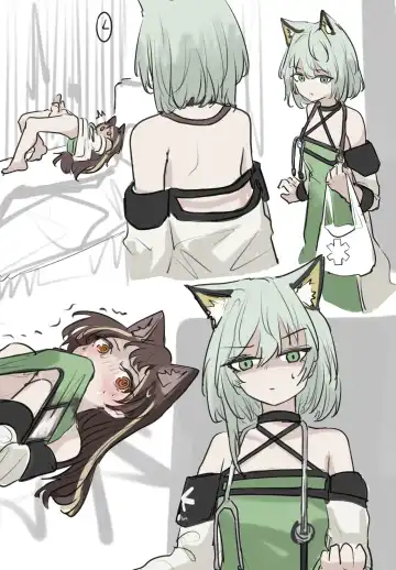 小博士大战凯尔希 Fhentai - Page 13