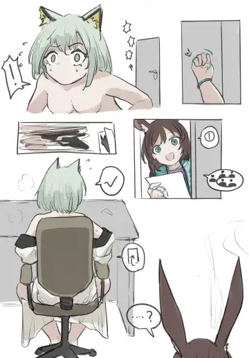 小博士大战凯尔希 Fhentai - Page 20