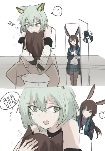 小博士大战凯尔希 Fhentai - Page 21