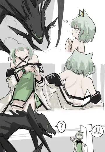 小博士大战凯尔希 Fhentai - Page 27