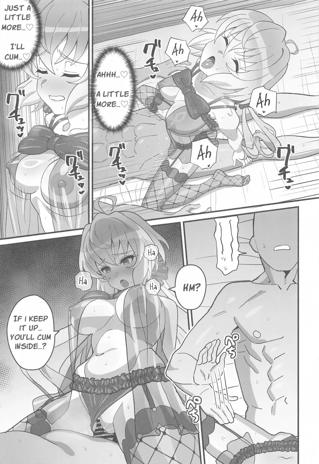 [Inai] Yukine no | Yukine's Fhentai - Page 12