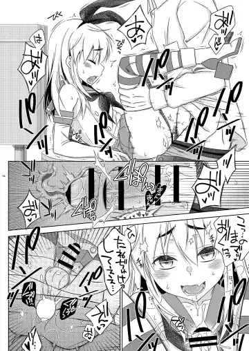 [Mikami Hokuto] Shimakaze-kun no Yuuryou Toilet Fhentai - Page 14